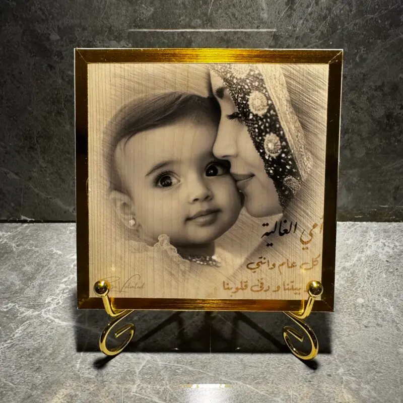 تصميم صورة - Image 2